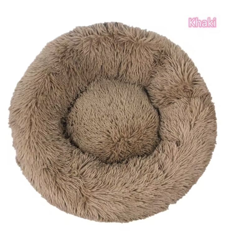 Calming Donut Dog Bed — Super Soft Washable Pet Bed